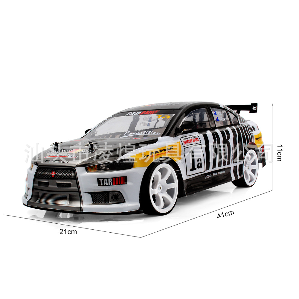 회색 날개 달린 신