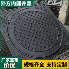 �ȈA�ⷽ���w��ī�T�F���w�����ˮ��ˮɳ���w񿾮�w����ꎾ��w