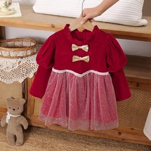 6387Ůͯ2025¿ȹtɫYͯŮzqBȹb