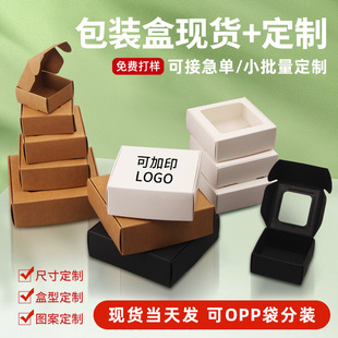 �羳�F؛�_��ţƤ���w�C�кڰ׿�С�����Ą��Ʒ�ֹ������b�ж���