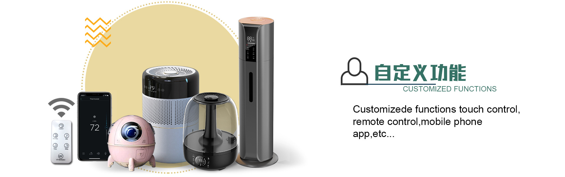 【热销火焰】跨境创意超声波火焰香薰机桌面木纹24V家用加湿器详情11