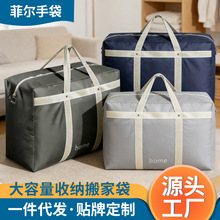 �Ơ��o���������w�����ռ{��������ж���;�������ռ{�����l