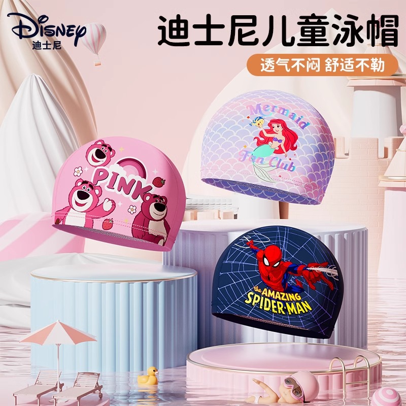 Disney