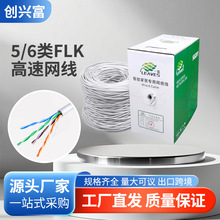 �羳���lֱ�N������FLK�W�����������ܼҾ�POE����O���B�Ӿ�