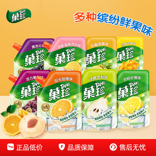 Ǒ������֭���a��SC��ț_��S��VC�_�ݛ_�{���w���1.2kg