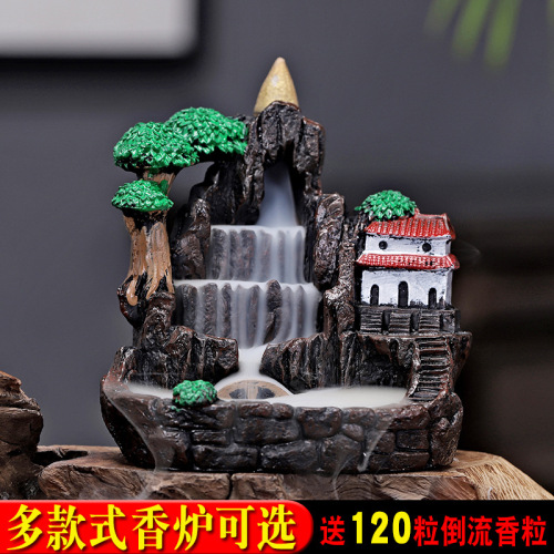 Backflow incense burner creative resin incense burner backflow incense grain flow cloud incense burner smoke viewing porch ornaments incense burner manufacturer direct delivery