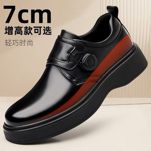 �ļ��r�и�Ʒ���w������Ӣ���������D�ۼ�ʿ���̄�ƤЬ���m��ƤЬ