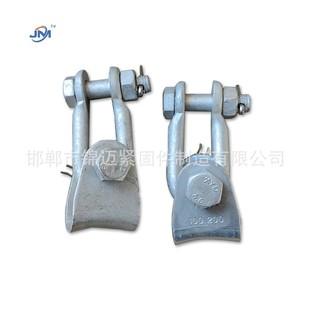 Hot-Dip Galvanized U-4 Ring Clamp Three-In-One Line Accessories Suspension Hardware Shock-Proof and Wear-Resistant Busbar