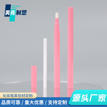 ���ƴ��ʹP���Ļ��yƷ�o�����ޏͷ۵�Һ���ͷ��b�ܿڼt���Կչ�