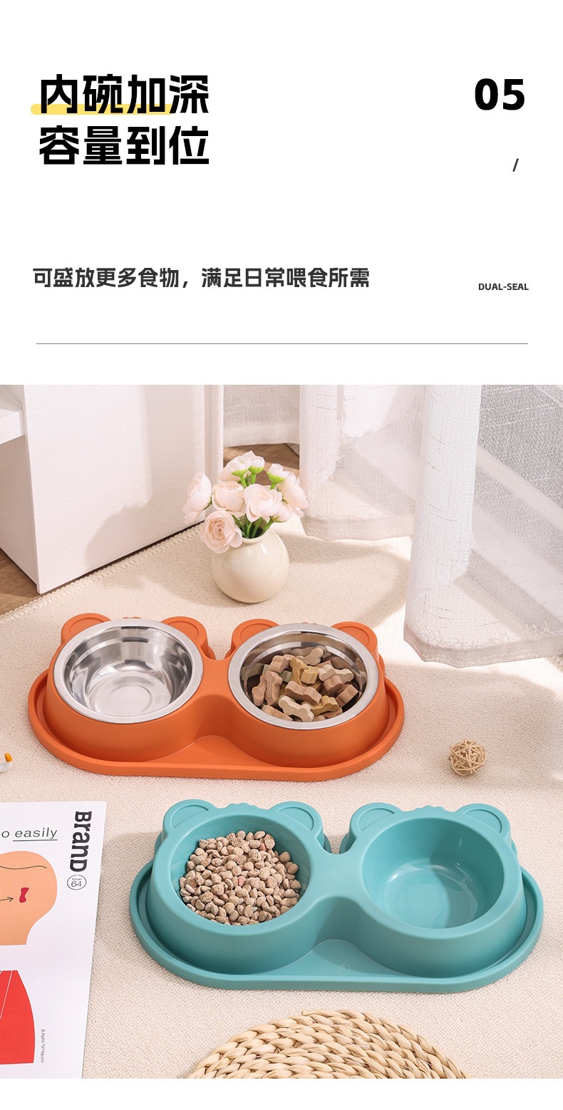 小熊双碗1212-1212-1-1213-1213-1_13