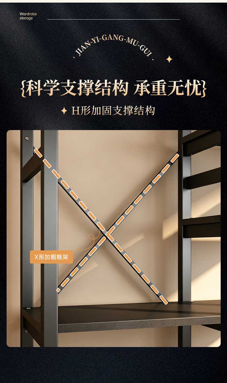 新款-碳钢黑-详情_09