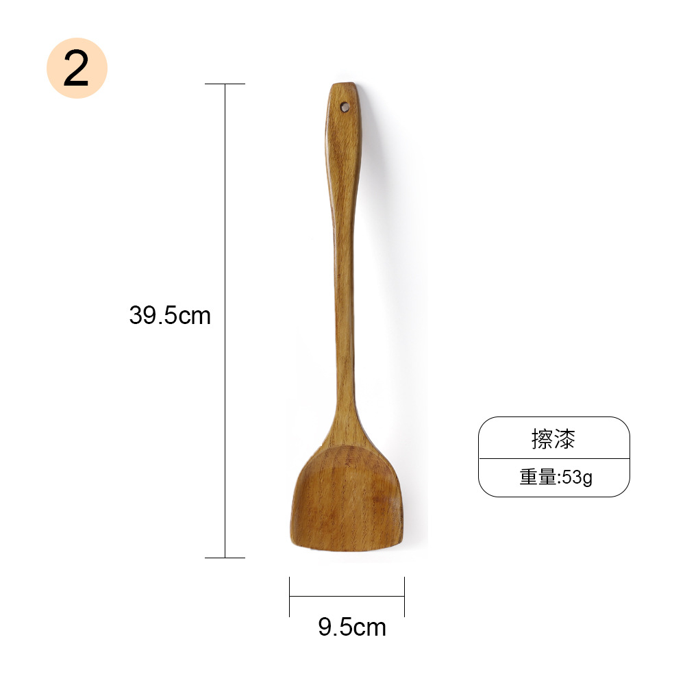 2호 주걱 39.5cm*9.5cm
