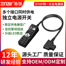 ZITAYϣ�FD-TAP�Dһ�����Դ����Īlemo2ᘿ�DC���B��V��늳�