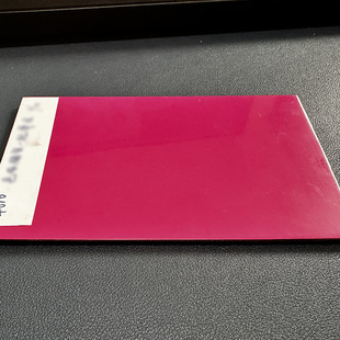 RAL4010ɫ�{õ�t�������ɫ�{�������z��ɫ��ɫ�{PE��ڠ�4010
