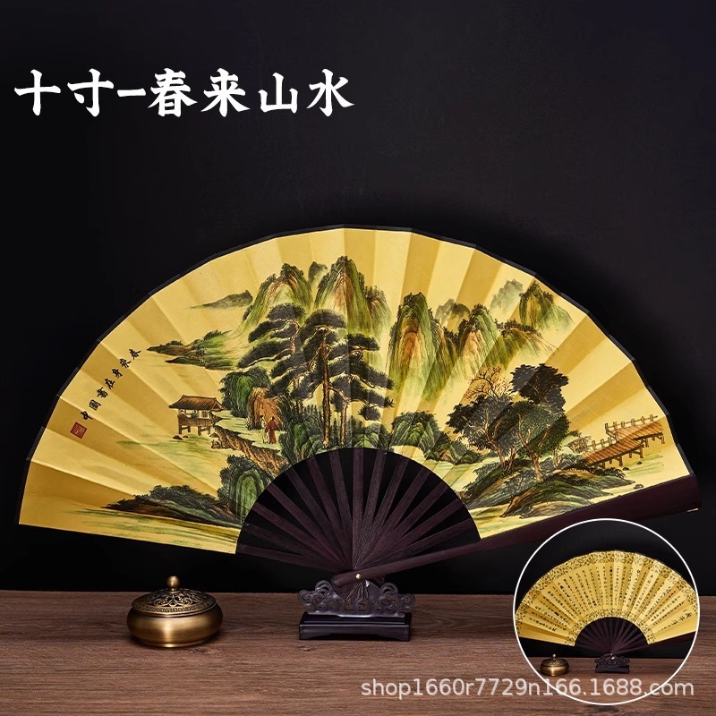 扇子折扇双面宣纸绢布8寸白色题字空白扇面书法手工扇纸扇中国风|undefined