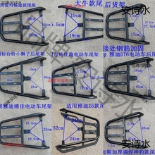 �ƿ܇؛��늄�܇β�����u��β��ܺ��¼�β�������֧��