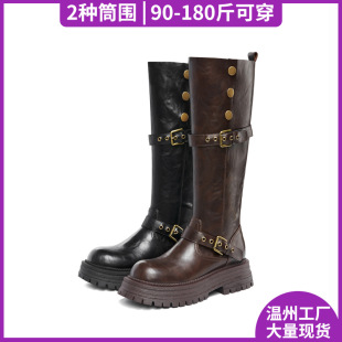 Long Boots for Women 2025 Thick and Widened Slimming Look No More Than Knee Boots Thick Heel Thick Sole Belt Buckle High Knight Boots