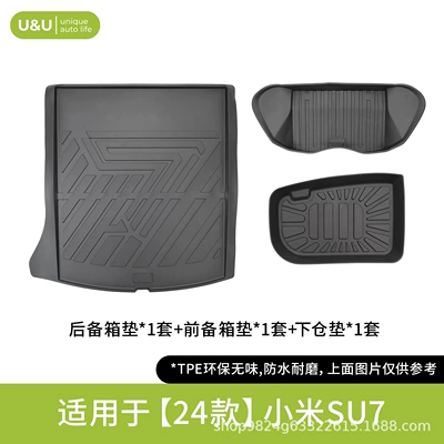 Modelə uyğun ayaqaltı | Floor Mats Wholesale - black-suitable-for-24-models-of-xiaomi-su7-three-piece-trunk-mat-set