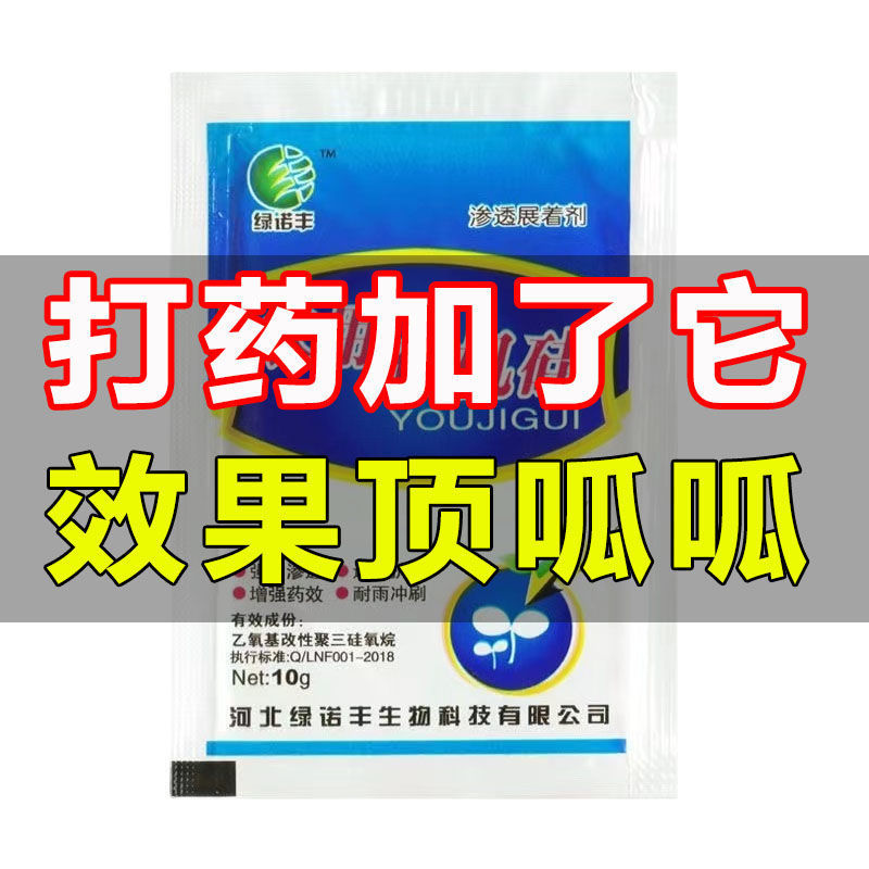554fa05c-916b-472c-b2c0-b2614b