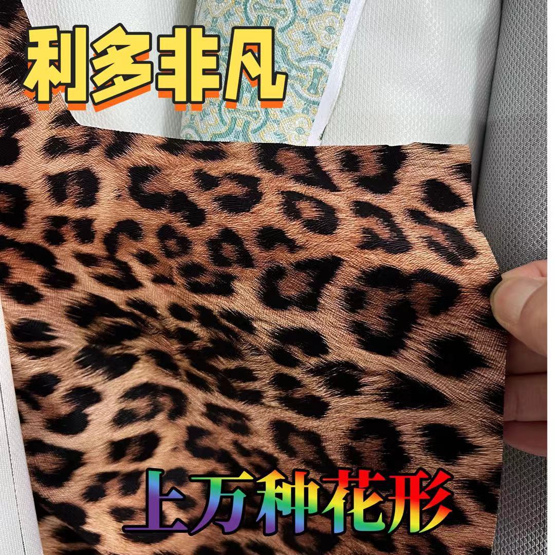 Linen bag PVC, cloth, print, (Physicals)