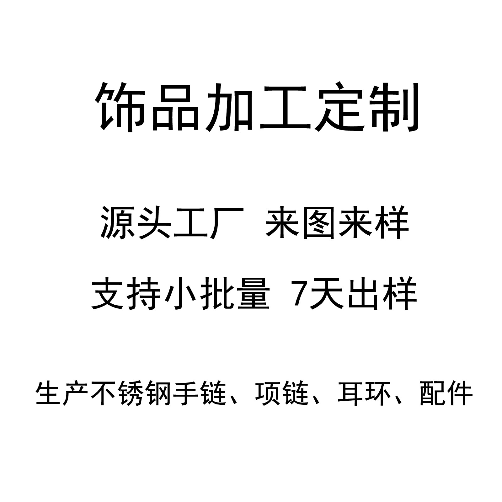 11920decbc883115bc56855ee2f892