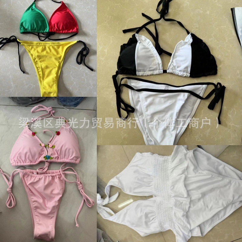 SHEIN2024 Europa y Estados Unidos de la explosión de la unión teñida bikini dividido dos piezas trajes de baño de cola de Xyin