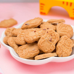 Small Pig Peppa Cookies Box 120g Milk Flavor Vegetable Flavor Cranberry Flavor Supermarket Wholesale Large Quantity