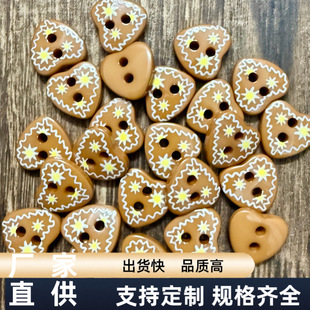 �����ɫ���ļ~��ë���_����diy�ֹ��b��׃����ϰ�