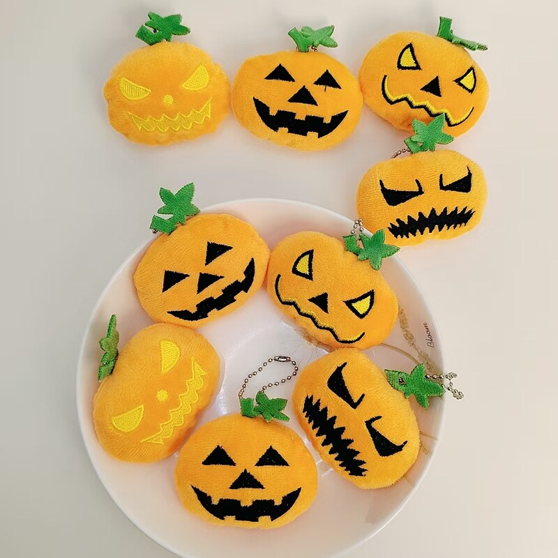 New Plush Large Pumpkin Ghost Face Shape Halloween DIY Doll Keychain Quirky Pumpkin Expression Pendant