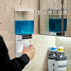 电动打蛋器;自动上水器;香薰机