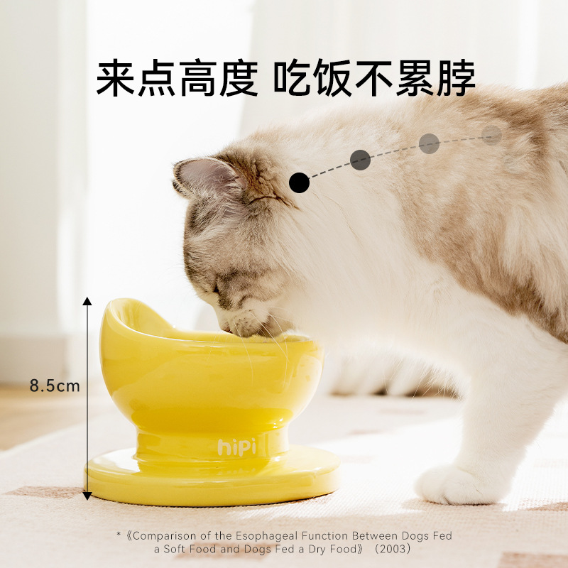 Gato simple yuan Bao modelado tazón de cerámica tazón único tazón gato tazón perro perro anti-derrumbe alimentador para mascotas tazón