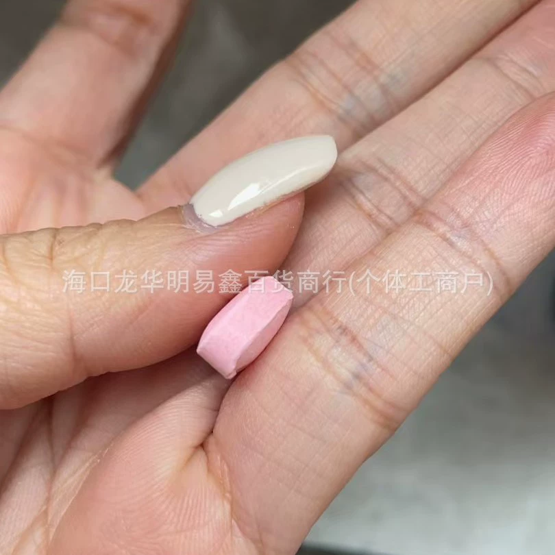 Мощные таблетки сытости от жажды и сухости во рту, блокирующие углеводы, по одной таблетке в день, модель для снижения жира, в том же стиле, что и у стюардессы.