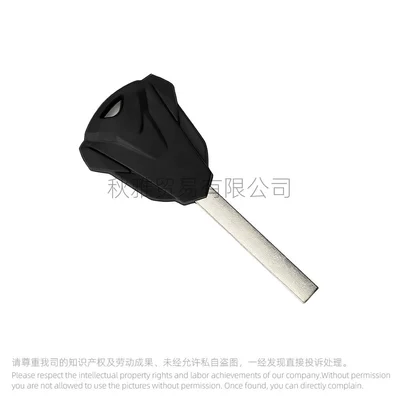 Wuji 200R300R Rr Ac: Motorcycle Key