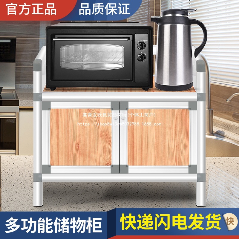 Gabinete de alquiler de comedor inoxidable cubiertos armario de almacenamiento armario de cocina armario de montaje simple fábrica de almacenamiento