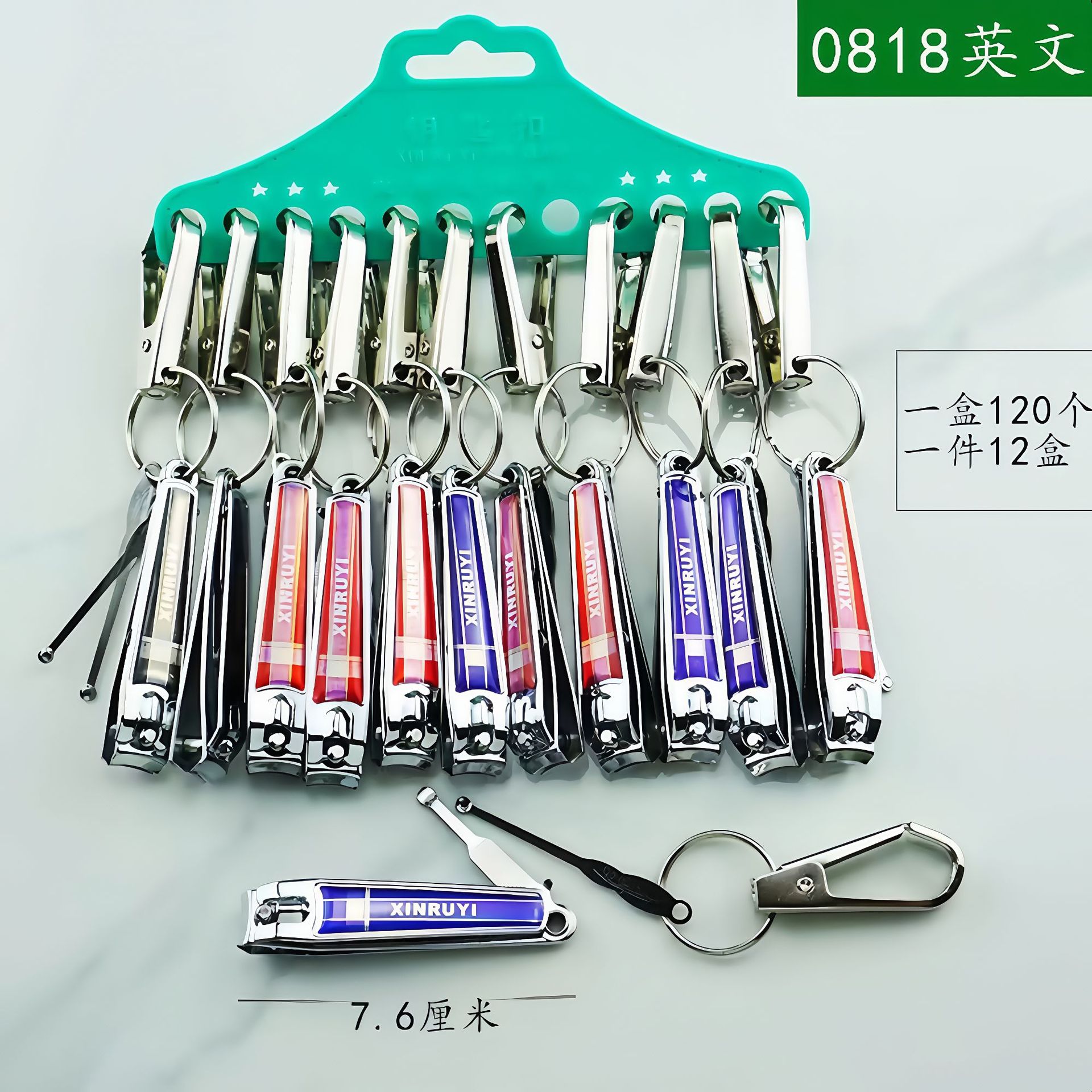 微信图片_20250112134808