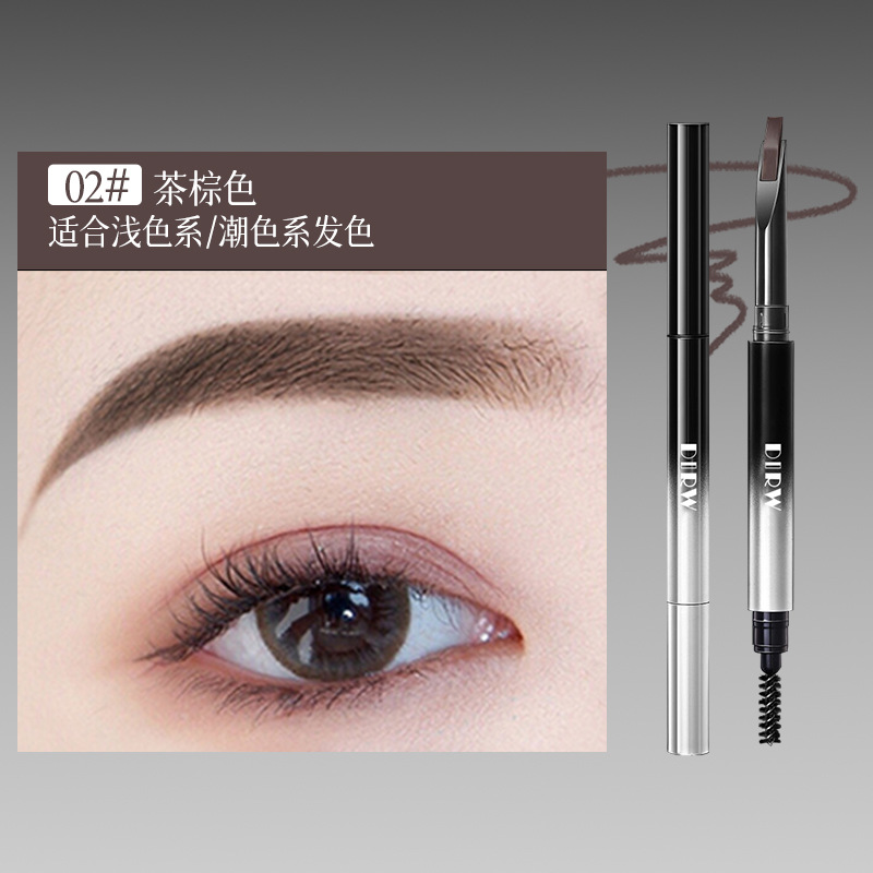 02# Tea Brown