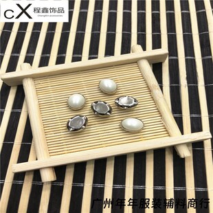 �E�A���������� �ֿp� ʮ�ֵ�����צ� DIY���b�Ʒ��� ���l
