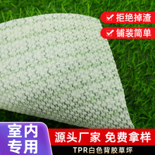 �����ƺ����������tpr��ɫ���z�׾G��Ƥ������ÿ͏d�̨��ƺ