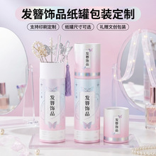 ����Y2K ǧ�����l���Ʒ����޼�Ͳ���ܰ��b���ƹ�ˇ�Ͳ��|