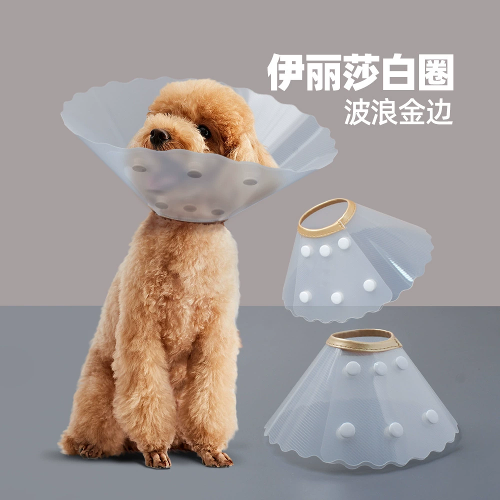 ПЭТ Прозрачный Пномпень Elizabeth Circle Cat Anti-Bite Anti-Licking Headgear Защита собак Косметическое послеоперационное восстановление Круг позора