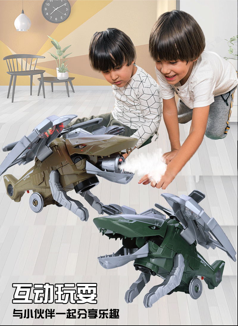 O1CN011pQ30s1OXW1ehJyyL_!!2201450581715-0-cib.jpg?__r__=1659860670537