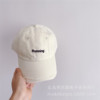 Japanese children's baseball cap, long hat suitable for men and women girl's