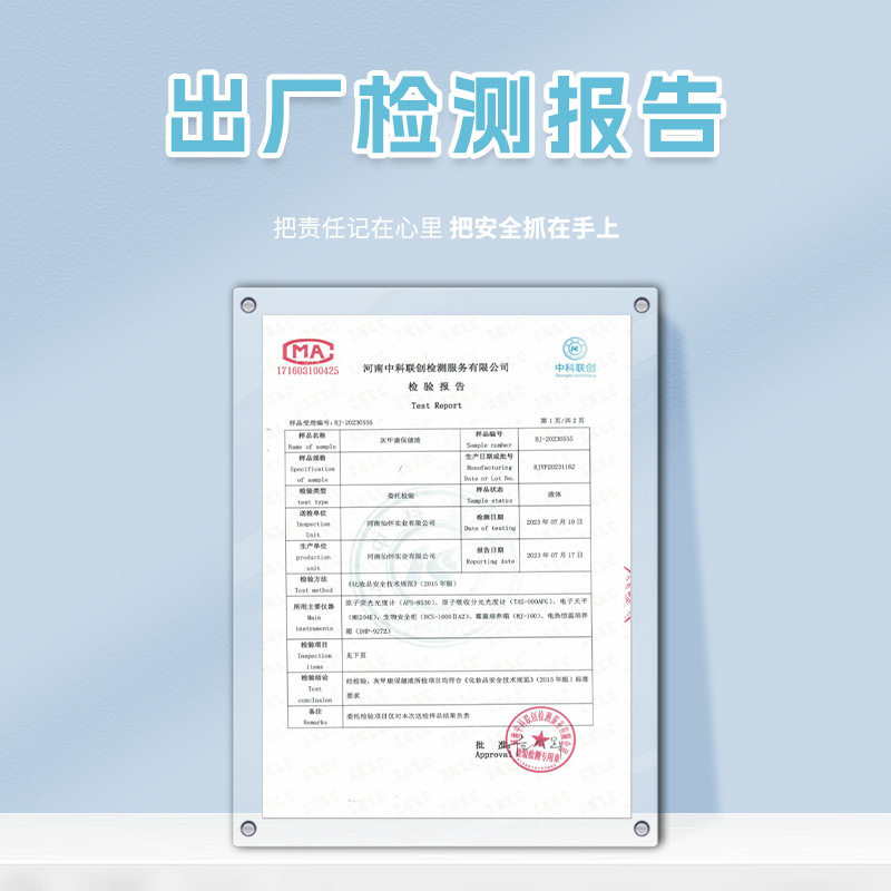 香港大薬局甲溝型灰爪液軟甲膏剤亮甲爪厚足指看護灰爪液|undefined