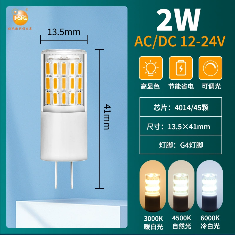 LED super bright halogen light source, energy-saving lamp, bulb, underwater cristal ceiling lamp, 220v