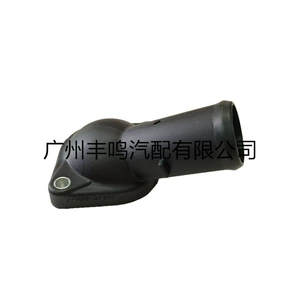 Suitable for Toyota plastic water thermostat cover 16321-37010