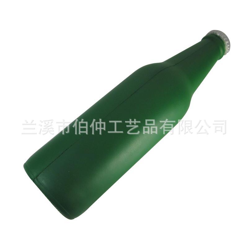 亚马逊商品新款啤酒瓶PU压力球礼品可印制 logo 厂家直供