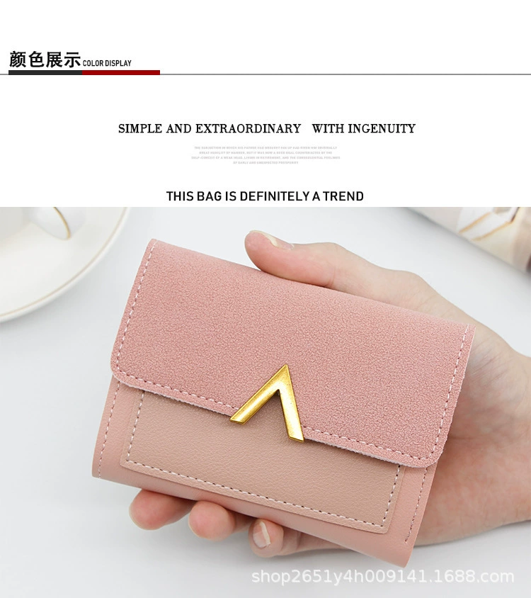 Short wallet, small card holder