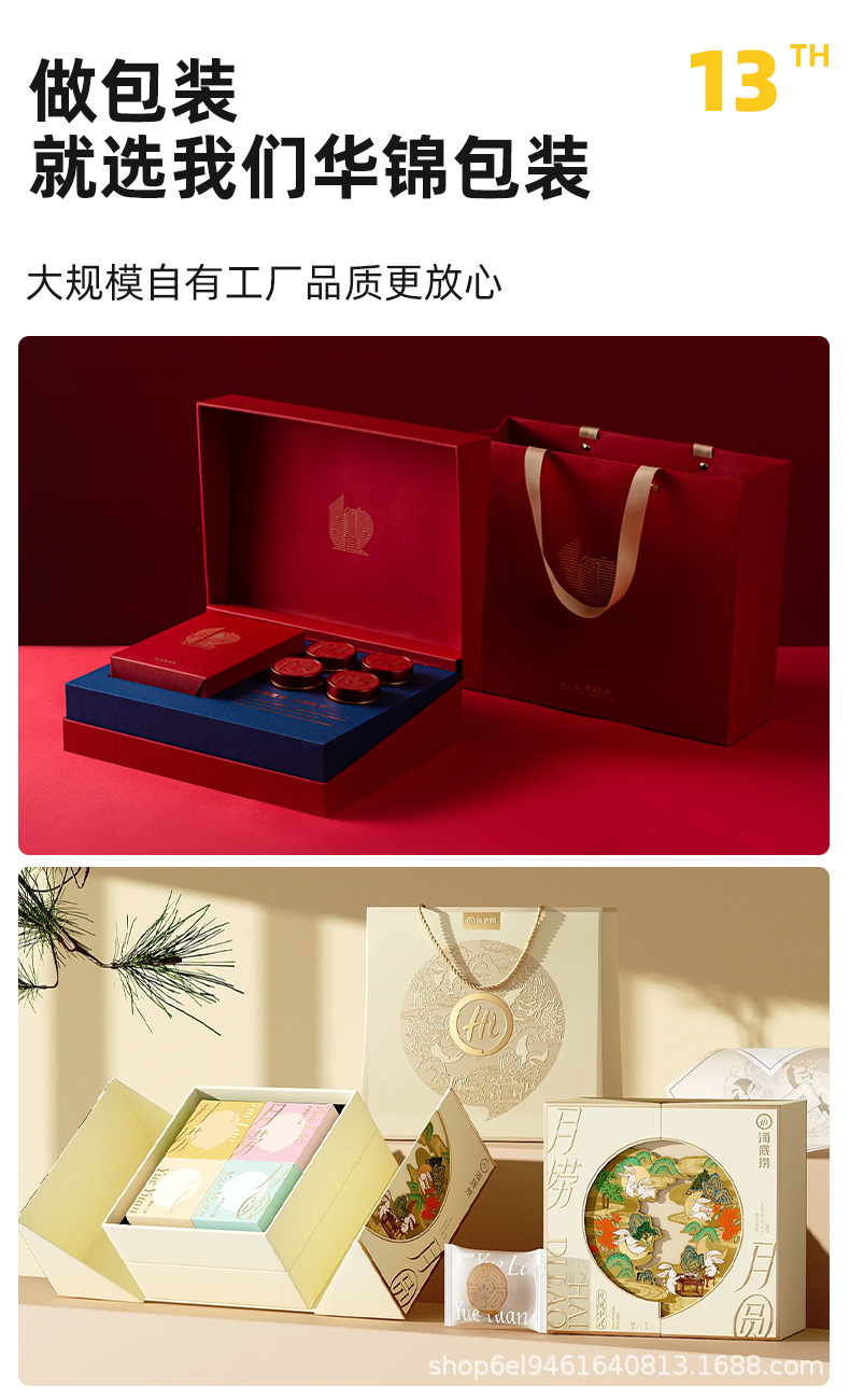 0BB0903B-BD95-4F49-9F8C-38CA75