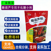 �����Ǻ��J���ò����Ǳ���С�ϭ�֬�� �͸ߜط��ڻ� ���L������