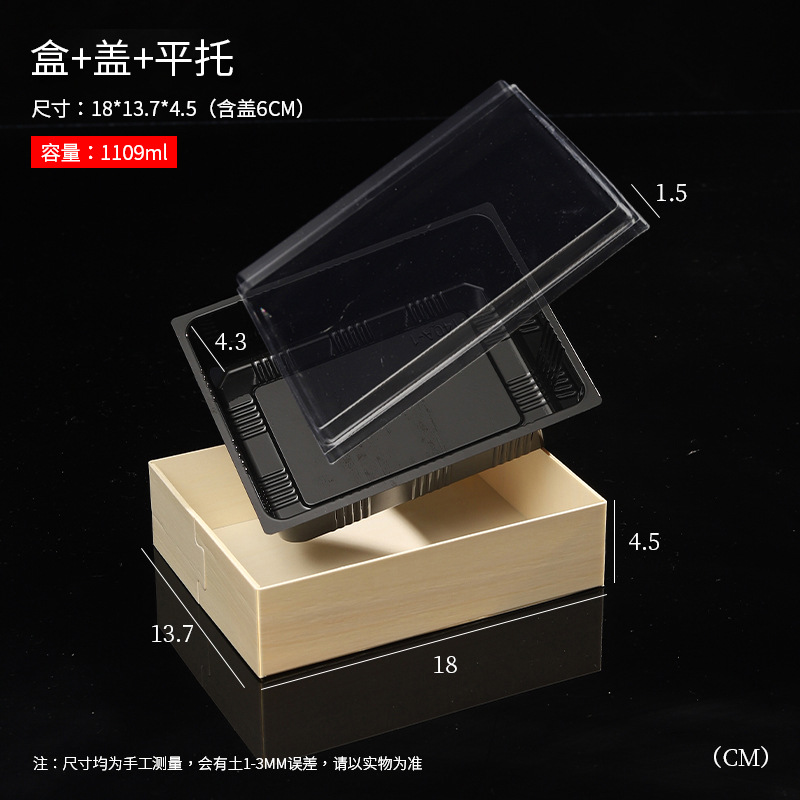 Caja de embalaje de sushi de madera japonesa desechable salmo envasado comida cocinada caja de comidas salmón sashimi caja de embalaje de olla caliente